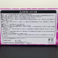 マイジャグラー！液晶温湿度計クロック4！REDの画像