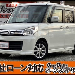 《自社ローン対応⭕️》［大阪府］【スズキ スペーシア 660 X...