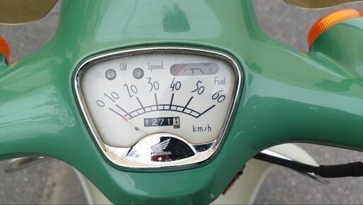 最終価格 レアAF24ジョルノ 純正フロントキャリア風防セット 最終価格 レアAF24ジョルノ 純正フロントキャリア風防セット AF24