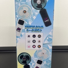 ジャグラー！液晶ハンディファン！Whiteの画像