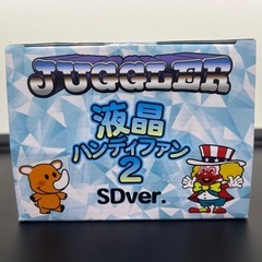 ジャグラー！液晶ハンディファン！Whiteの画像