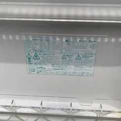 古冷2 格安！ 両開きファミリー冷蔵庫 345Lの画像