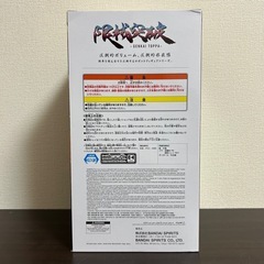 【🉐希少大人気最安🉐】 機動戦士 Gundam GQuuuuuux ガンダム　ジークアクス 限界突破の画像