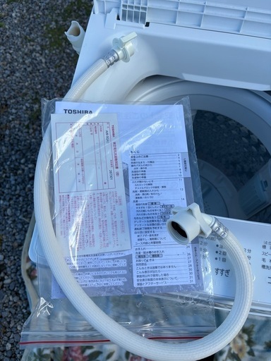 TOSHIBA 洗濯機　5.0kg 2024年