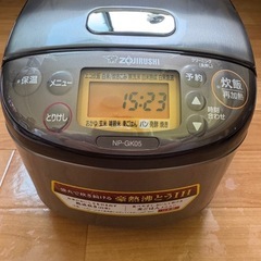 【新品未使用】 象印 炊飯器 3合 ステンレスブラウン NP-G...