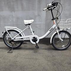 bikke ビッケ 子供乗せ 自転車 同乗車 ブリヂストン ブリ...