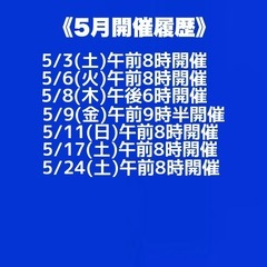 🌈カラオケ大好き❣️金沢 - 友達