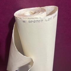 壁紙　アウトレット品　SP9707   5m　石目柄　ホワイトの画像