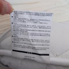 ニトリ来客布団セットの画像