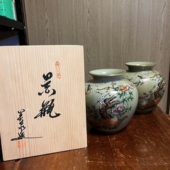 九谷焼 壺セット