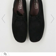 CLARKS ワラビーシューズ　ブラック25.5cm