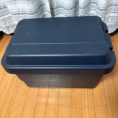 トランクカーゴ　50L