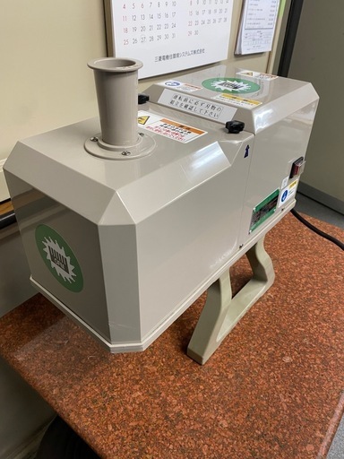 シャロットスライサーOFM-1004 小野食品機械