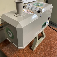 白髪ネギスライサー　小野食品機械 白髪ネギスライサー小野食品機械