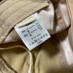 くま耳付き帽子　44センチの画像