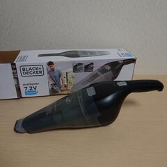 BLACK+DECKER dustbuster HNVC215W...