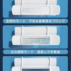 簡単取り付け✨ 60cm-94.5cm エアコン風よけカバー 直撃風防止の画像