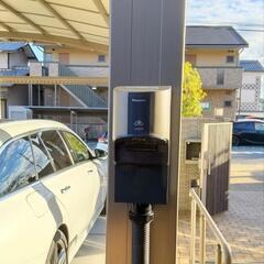 電気自動車 EV.PHEVコンセント取付工事 - 便利屋