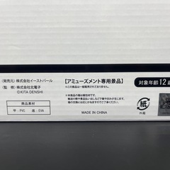 ジャグラー！シャワーサンダル！ピンクの画像