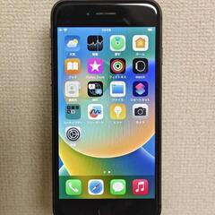 Apple iPhone 8 64GB 