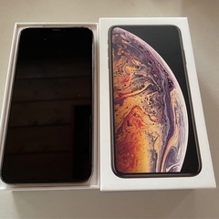 【美品】i Phone xsmax256GB 