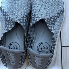 厚底 GomuGomu 56 スリッポン S（22.5）サイズ ...