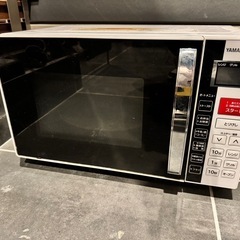 電子レンジ　山善