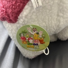 おやさい妖精さん BIGぬいぐるみの画像