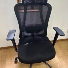 【美品】オフィスチェア　高級椅子　　　