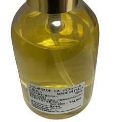 ★新品★未使用品★L'ERBOLARIO ラヴァンダ パフューム 50ml レルボラリオ　イタリア　香水　50ml フレグランスの画像