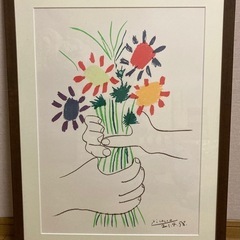 【無料】ピカソ・橋本不二子・バリ島　絵画三点と額縁