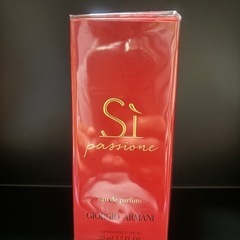 ①【新品未開封】香水ジョルジオアルマーニ　シィパシオーネ50ml