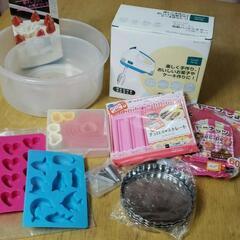 お菓子作りセット
