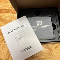 【新品未使用】キャプチャーボード ゲーム パススルー の画像