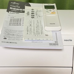 🉐まるで新品②‼️2022年❗️6畳用❗️取付込❗️FUJITSUエアコンの画像