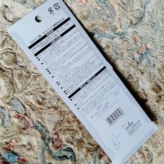 新品 ①手袋 グリップ力 クルマ・園芸等 ②はさみ（チタン） ③折畳みエコバッグの画像