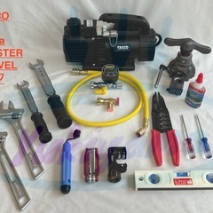 【レンタル】 No.3 エアコン取り付け工具（３日間レンタル）