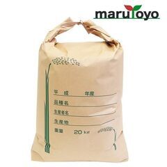 飲食店向け食材配送＋簡単なピッキング、仕分け作業　※車両持込案件の画像