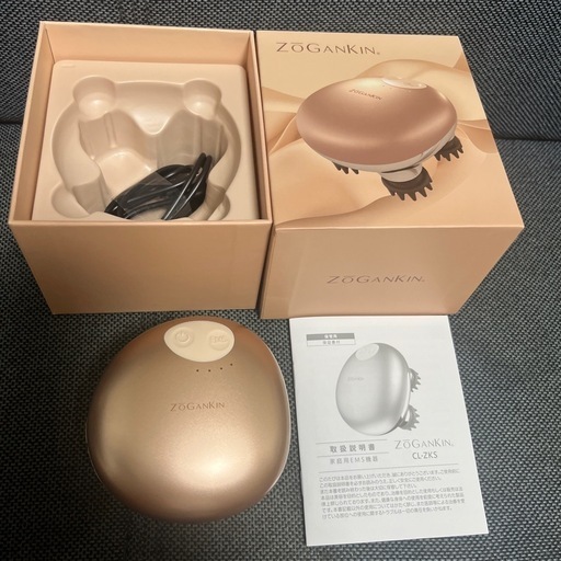 ZoGANKIN スカルプ