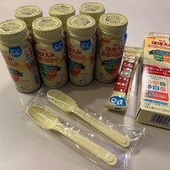 【アタッチメントと乳首付き】明治ほほえみミルク缶＋ほほえみキュー...