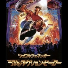 横浜映画サークル