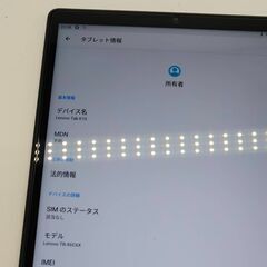 極美品 バッテリー◎ TB-X6C6X Simフリー LTE対応 Lenovo Tab K10の画像