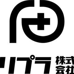 【副業歓迎!】モバイルバッテリーレンタルサービス（ChargeSPOT）の案内業務！1時間で１万円も可能！！の画像