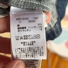 最終価格⭐️TOMMY HILFIGER デニムジャケットLサイズの画像