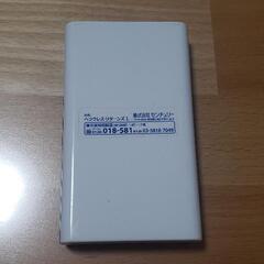 乾電池式モバイルバッテリーの画像