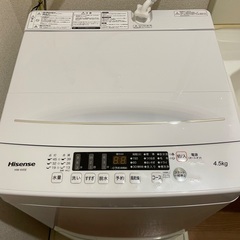3ヶ月のみ使用 Hisense 4.5kg 全自動洗濯機の画像