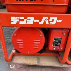 デンヨーパワー1300発電機の画像