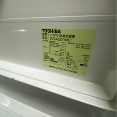 6/7午前優先  TOSHIBA 冷蔵庫 GR-43ZYの画像