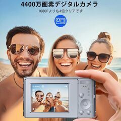 CIRRO Kデジタルカメラ、44MP UHDビデオカメラ、32GBカード付き、16倍デジタルズーム、ポータブルコンパクトカメラ、YouTube、ティーン、大人、初心者向け、シルバーの画像