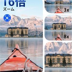 CIRRO Kデジタルカメラ、44MP UHDビデオカメラ、32GBカード付き、16倍デジタルズーム、ポータブルコンパクトカメラ、YouTube、ティーン、大人、初心者向け、シルバーの画像